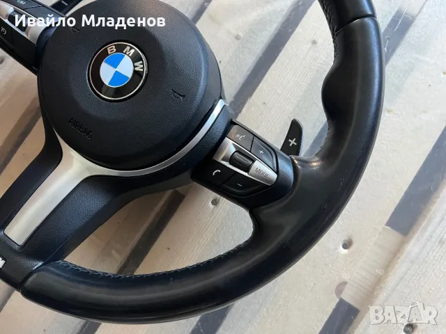 М волан БМВ/BMW F01,F06,F10,F11 5,6,7 серия, снимка 8 - Части - 48401437