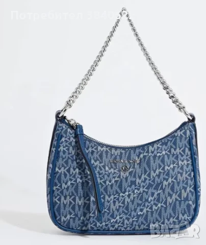 Чанта Michael Kors синя
