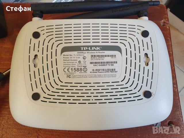 Рутре TP-Link TL-WR841N В отлично техническо и визуално състояние., снимка 3 - Рутери - 51960162