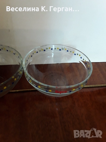 Купички за супа