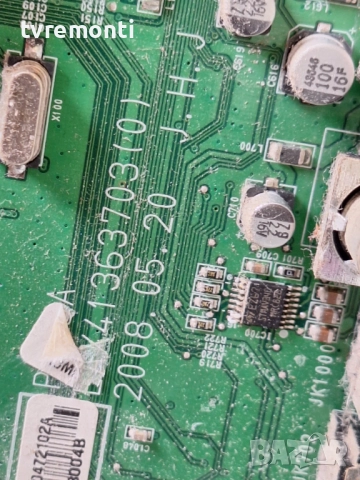 MAIN BOARD EAX41363703 за 42-инчов телевизор LG Модел 42PG3000 , с дисплей PDP42G10235, снимка 2 - Части и Платки - 52096921