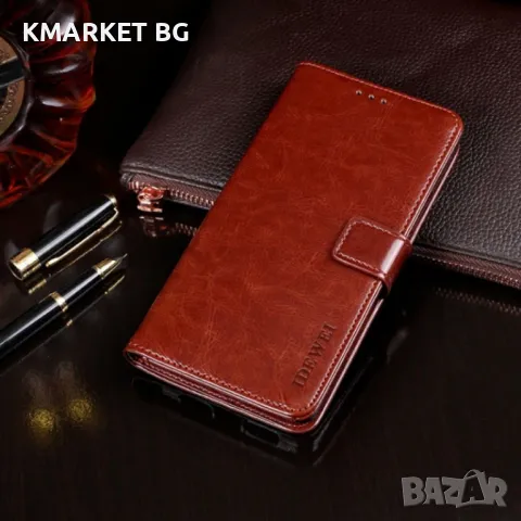 Xiaomi Civi Wallet Калъф и Протектор, снимка 7 - Калъфи, кейсове - 48767137