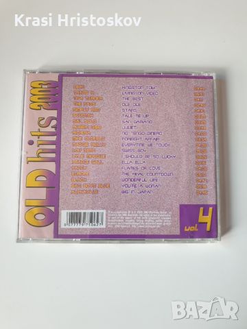 Old Hits 2003 Vol. 4 cd, снимка 3 - CD дискове - 45083230
