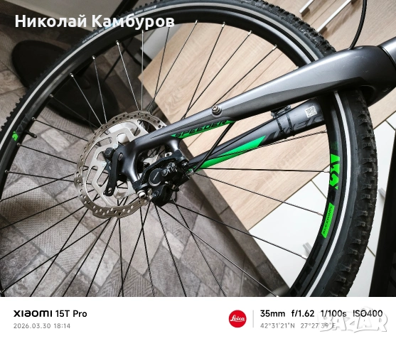 Велосипед Merida Speeder 300, снимка 10 - Велосипеди - 54036633