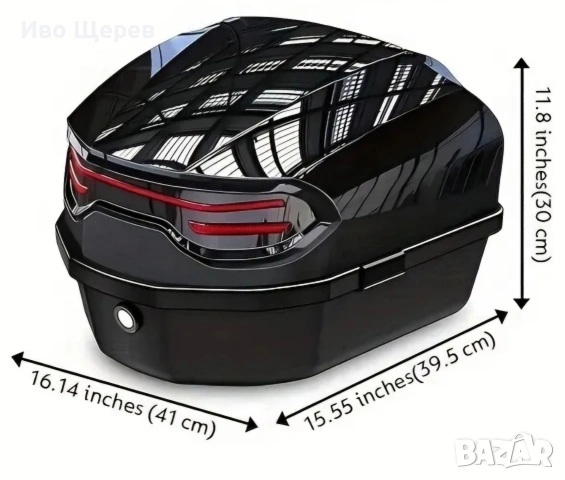 Багажен куфар 35 литра , снимка 4 - Аксесоари и консумативи - 53726654