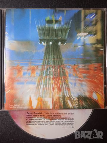 Peter Gabriel – OVO The Millennium Show - матричен диск Питър Гейбриъл, снимка 1 - CD дискове - 45358146
