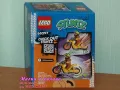 Продавам лего LEGO City 60297 - Каскадьорски мотоциклет за разрушаване , снимка 2