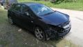 Opel Astra J На части , снимка 1