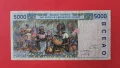 5000 франка Западно Африкански щати Сенегал, снимка 2