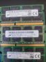 РАМ ГБ  8 GB и 16 GB RAM 2Rx8 PC3L South Corea, China от Корея и Китай, снимка 1