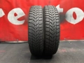 155 70 19, Зимни гуми, Fulda KristallControlHP2, 2 броя, снимка 2