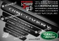 ПРАГОВЕ карбон LAND ROVER RANGE ROVER фолио стикери lrprr, снимка 5