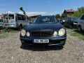 Mercedes Benz W211 E270 CDI дизел  2005 Г автоматик само на части , снимка 2