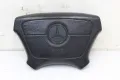 Airbag Еърбег Mercedes W124 W201 W202 W210 W463 W126 W140, снимка 1