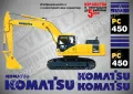 KOMATSU PC 340 стикери надписи, снимка 12