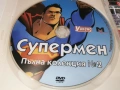 СУПЕРМЕН 2 ДВД 1003260730LCHERY1, снимка 2