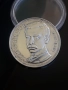 сребърна монета от 5 лева 1978г. Пейо Яворов., снимка 1