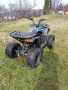 Атв телстар 200цц , снимка 5