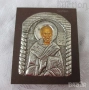 Икони: Св.Никола икона, обков, икона, снимка 7