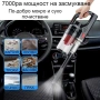 Автомобилна прахосмукачка SONRU 7000Pa с мощност 150W, снимка 7