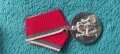 ОРДЕНИ НА ТРУДА, снимка 4