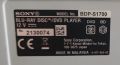 Блу рей плейър Sony BLU RAY DISK/DVD PLAYER за части или ремонт, снимка 3