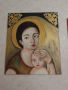 Богородица и младенеца, снимка 1 - Антикварни и старинни предмети - 45861708