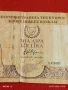 Банкнота 1 лира 2001г. Кипър рядка за КОЛЕКЦИЯ ДЕКОРАЦИЯ 53239, снимка 3