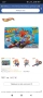 Пистата Hot wheels Вулкан, снимка 1