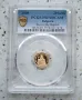 20 лева 2008 Цар Борис PR 70 DCAM PCGS , снимка 1