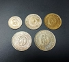 ❤️ ⭐ Лот монети България 1990 5бр ⭐ ❤️, снимка 2