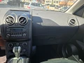Nissan Qashqai, снимка 10