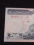 Банкнота Ислямска република ИРАН перфектно състояние много красива за КОЛЕКЦИЯ ДЕКОРАЦИЯ 45334, снимка 9