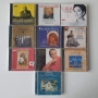 Jazz CD Дискове, снимка 1