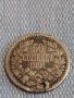 Сребърна монета 50 стотинки 1891г. Княжество България Фердинанд първи продупчена за КОЛЕКЦИЯ 44366, снимка 5