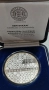 Голяма сребърна монета., снимка 1
