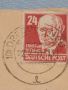 Два стари пощенски пликове с марки и печати Германия за КОЛЕКЦИЯ ДЕКОРАЦИЯ 46086, снимка 7