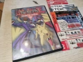 YU-GI-OH 34 DVD 1703261137LCHERY1, снимка 1