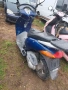 ДВА СКУТЕРА: HONDA 125 И HONDA X8R, снимка 5