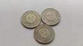 лот 10 стотинки 1981 България - 3 броя - 5лв., снимка 2