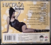 2CD+1DVD Ana Bekuta - Best of /  3 CD Ana Bekuta - Ime srece/Natasa Dordevic колекция, снимка 9