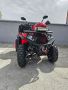 ATV BULLMAX INTRUDER 250CC, Лебедка, R/N/D Автоматик, FULL Екстри, снимка 4