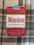 Стара празна кутия от цигари Winston U.S.A., снимка 1