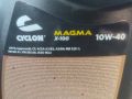Моторно масло Cyclon Magma X-100 10W40 5л, снимка 2
