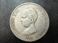 СРЕБРО Испания 5 песети 1891, снимка 1