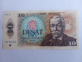 10 крони 1986 г. Чехословакия, снимка 1