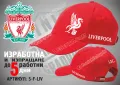 Liverpool тениска и шапка Ливърпул cap t-shirt, снимка 3