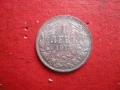 1 лев 1913 сребърна монета , снимка 2