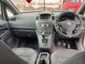 Opel Zafira B Z19DT 120hp опел зафира б 1.9цдти 120кс на части, снимка 7