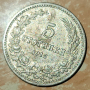 5 стотинки от 1912г., снимка 1